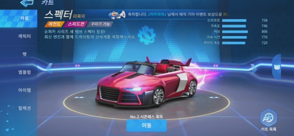 엘플러스 이미지