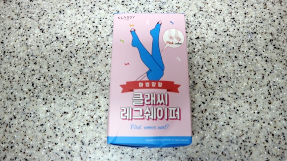 주식회사 고라니 이미지