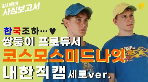 청량상사 이미지
