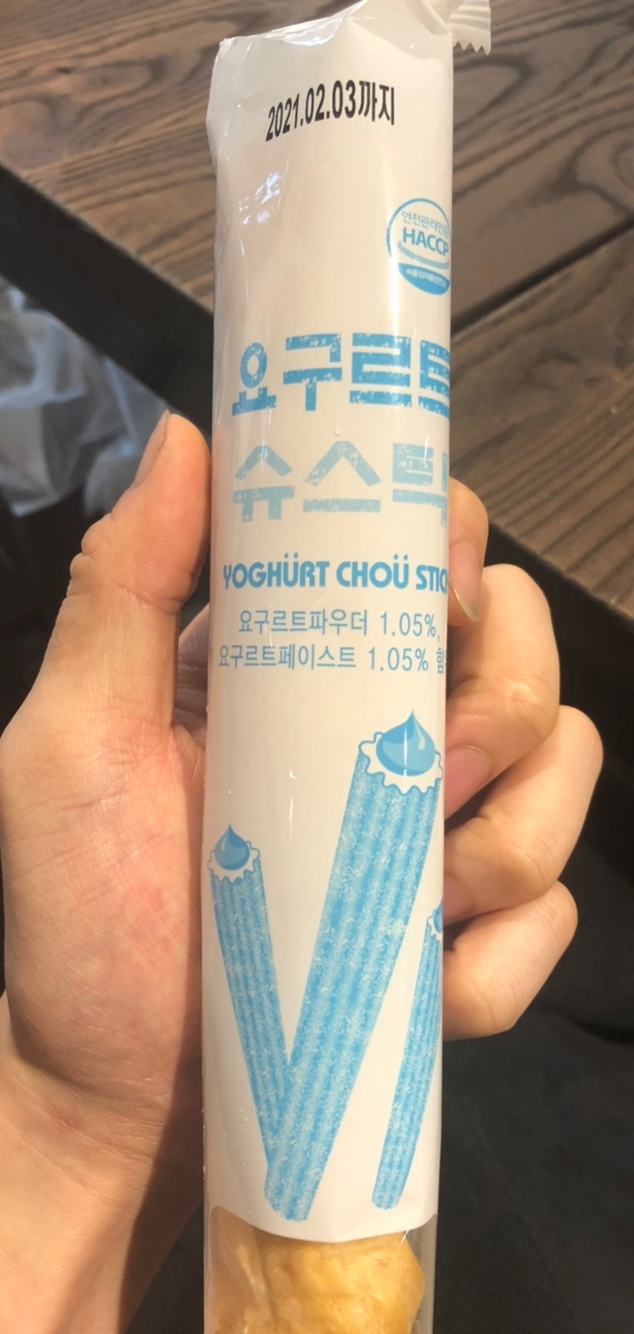 더리터김해 이미지