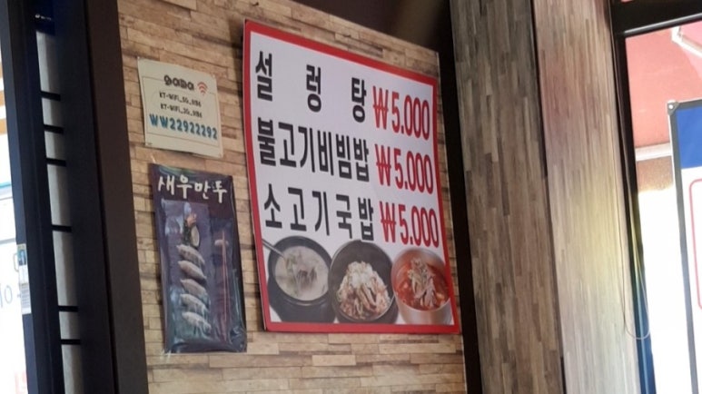 우사미 이미지