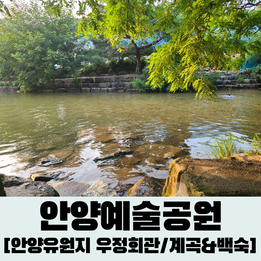 우정회관 이미지