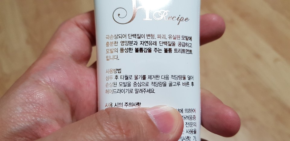 수현유통 이미지