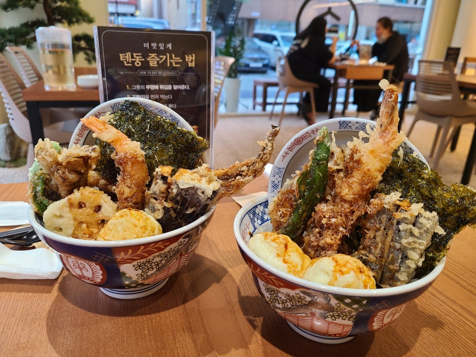 온센신당점 이미지