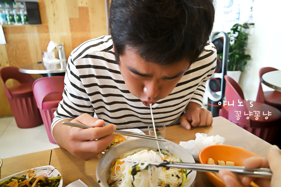 비빔잔치국수지짐이 이미지