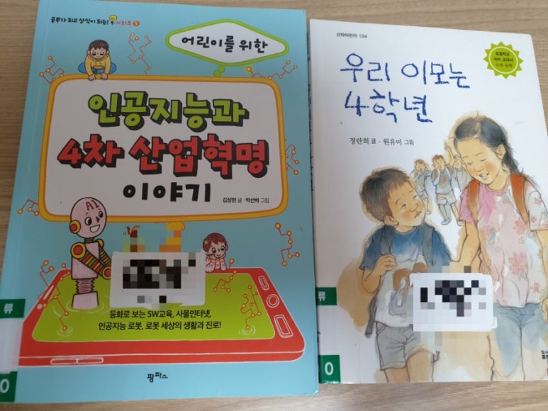 도서출판예인 이미지