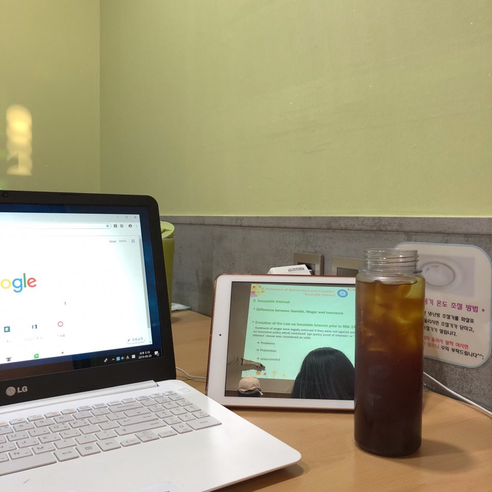 에이플러스 환경 이미지