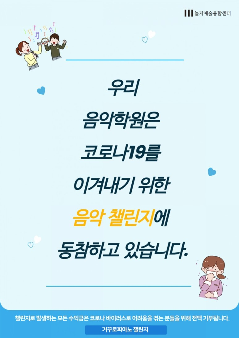 홍피아노 이미지