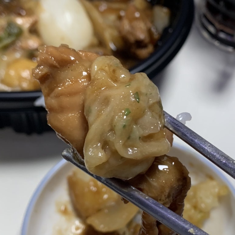 두마리찜닭두찜유천점 이미지