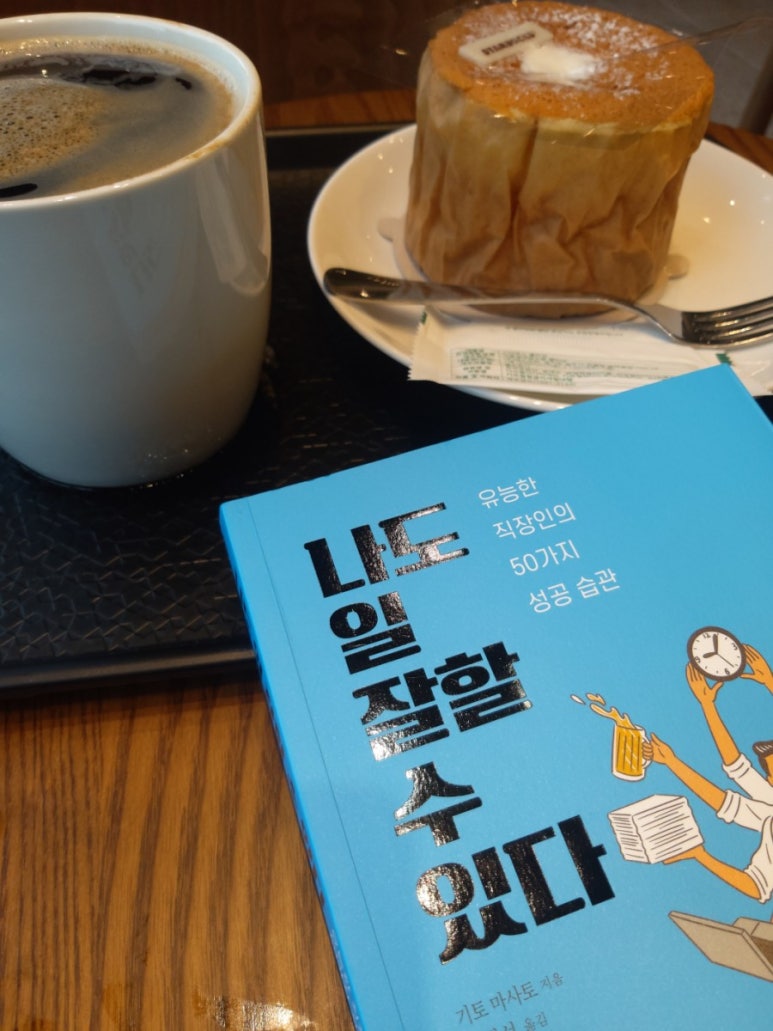 비쏠시스템 이미지