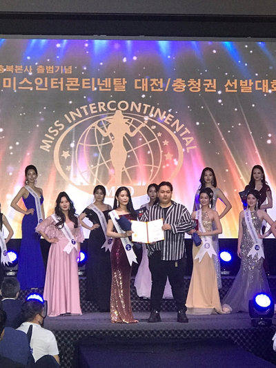 제이드 엔터테이먼트 이미지