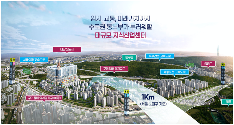 태영회센터 이미지