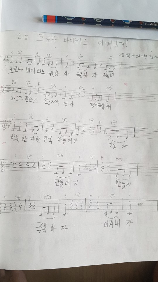 홍피아노 이미지