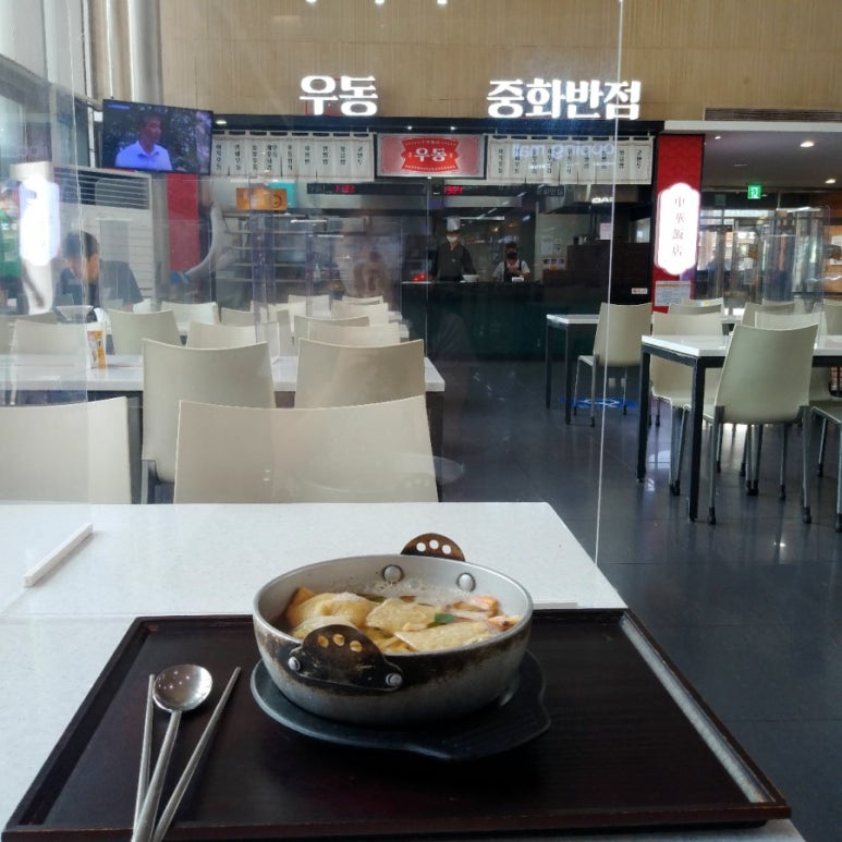대영목장 이미지