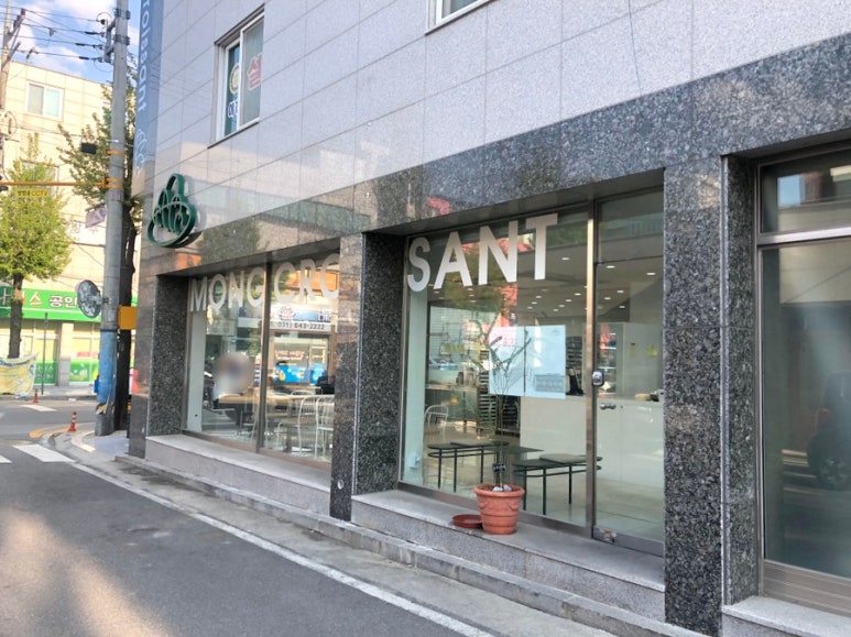 몽크루아상 이미지