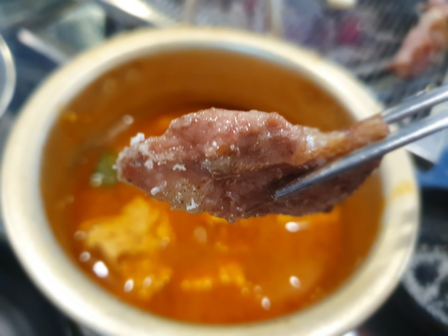 식껍강서 이미지
