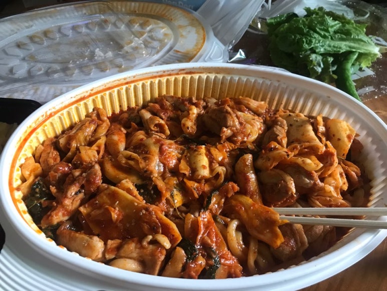 춘천닭갈비vs양푼이김치찌개 이미지