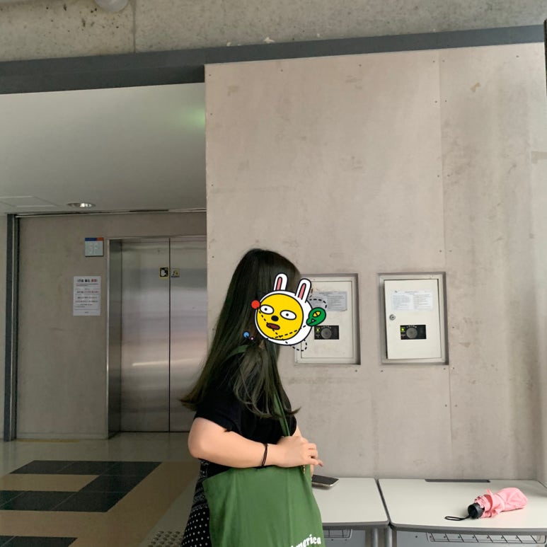 버블버블에코그린 이미지