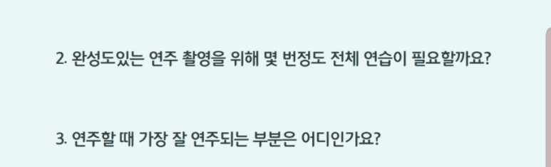 홍피아노음악학원 이미지