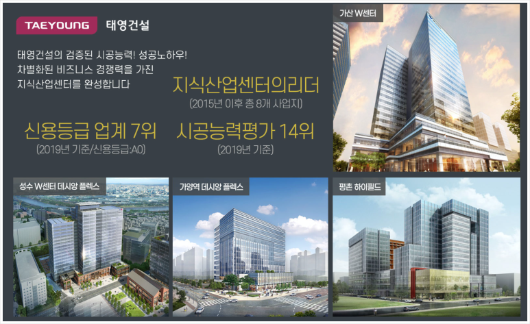 태영회센터 이미지