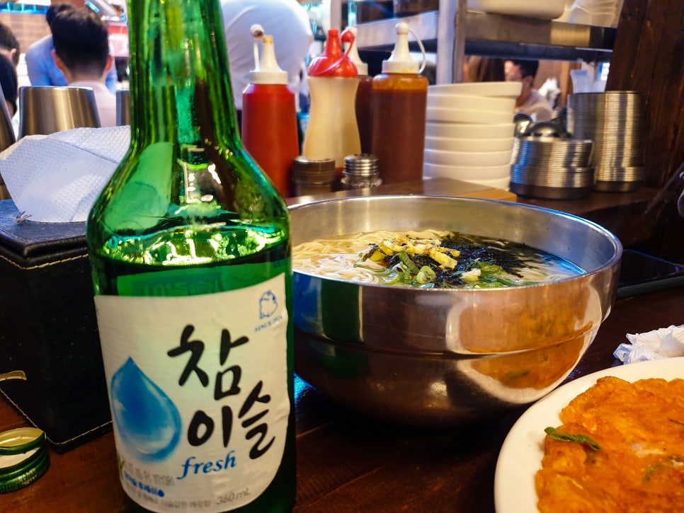잔치집국수 이미지
