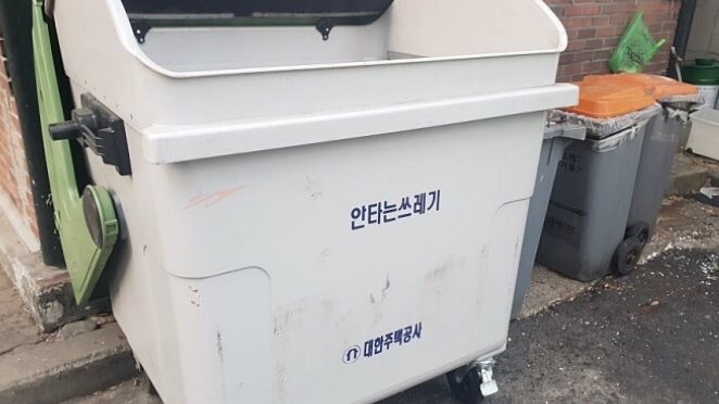 어반멜로우 이미지