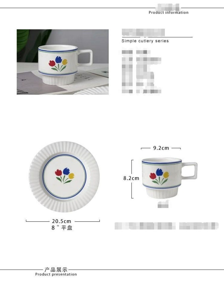멀티라인 이미지