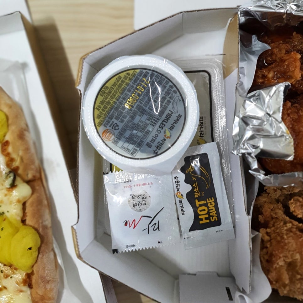 피자나라치킨공주대구성서점 이미지