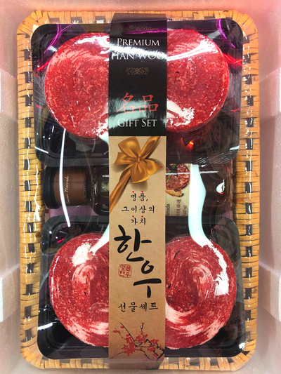 대림한우마을 이미지