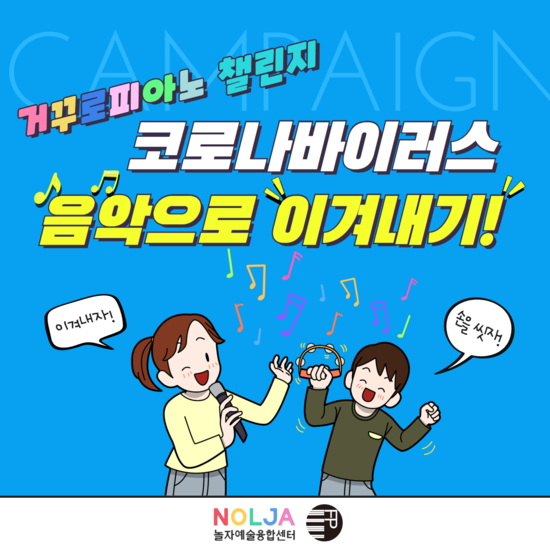 홍피아노 이미지