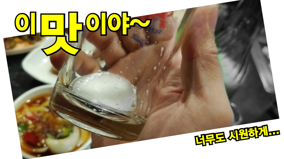 이모랑양곱창 이미지