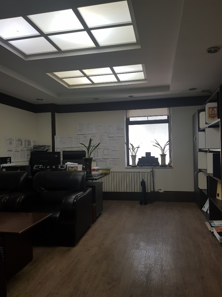세무법인이노택스 이미지