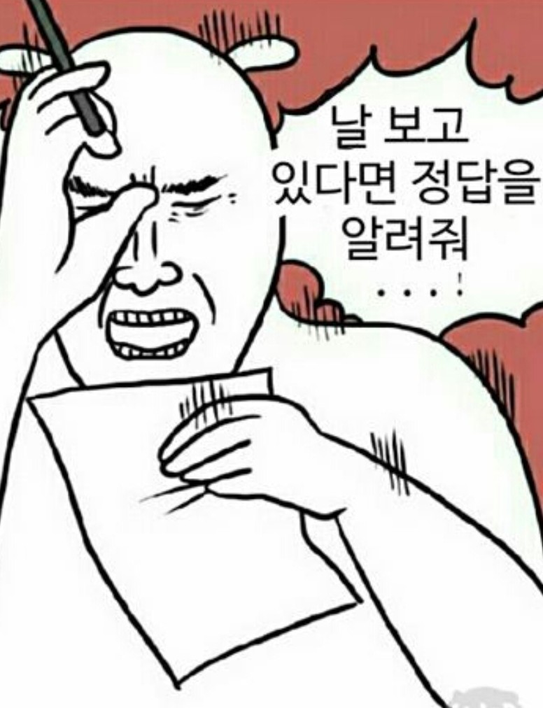 피자비토랩 이미지
