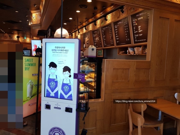 커피빈압구정역점 이미지