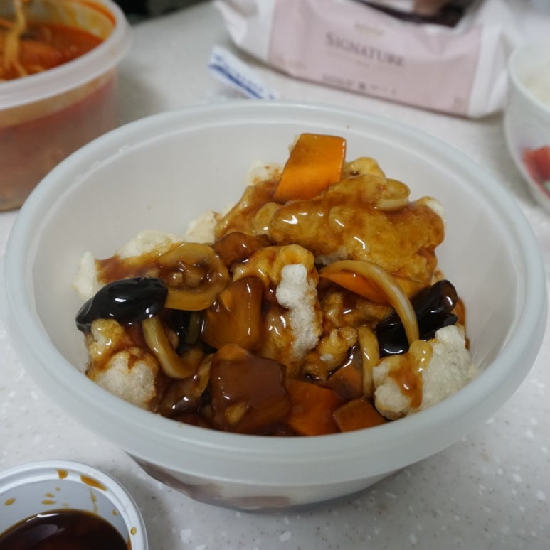짜장성 이미지