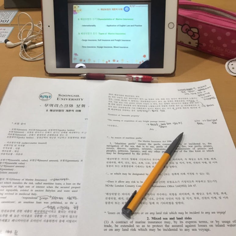 쏙쏙독서실 이미지