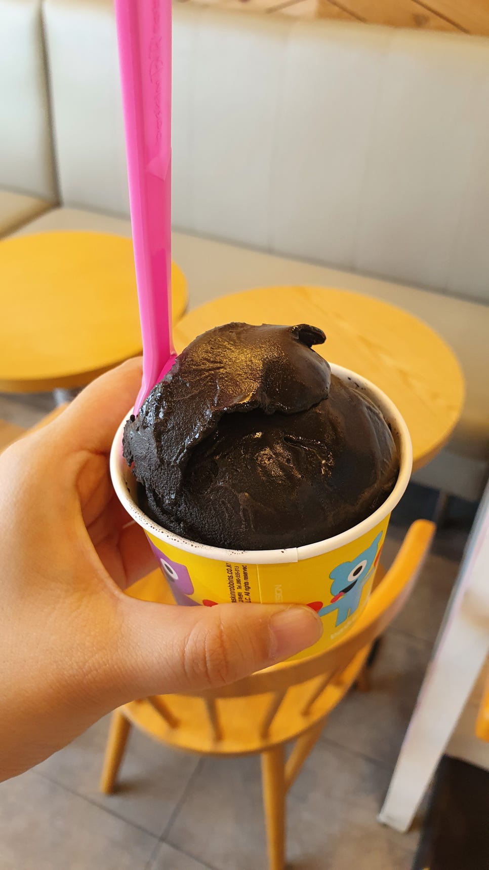 배스킨라빈스포천 이미지
