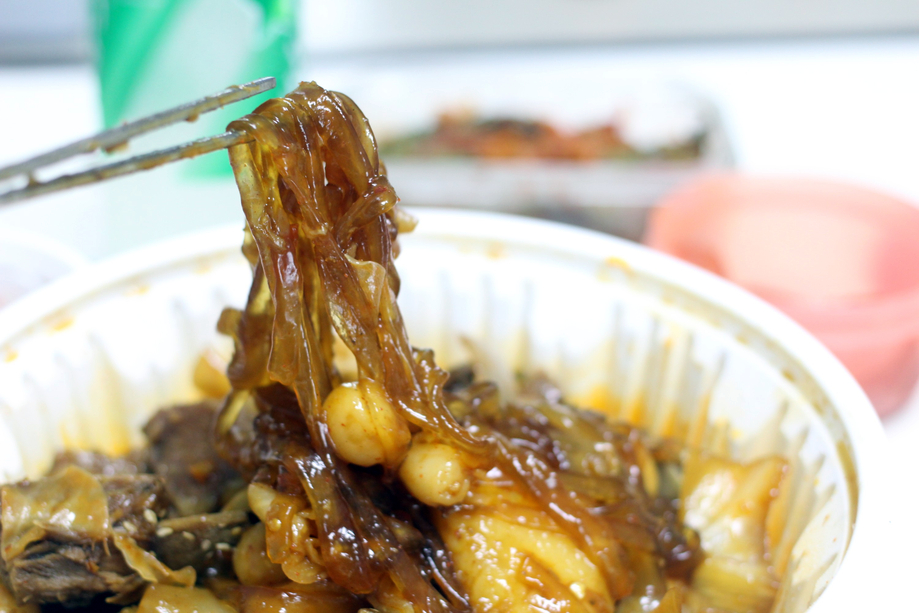 육교찜 이미지