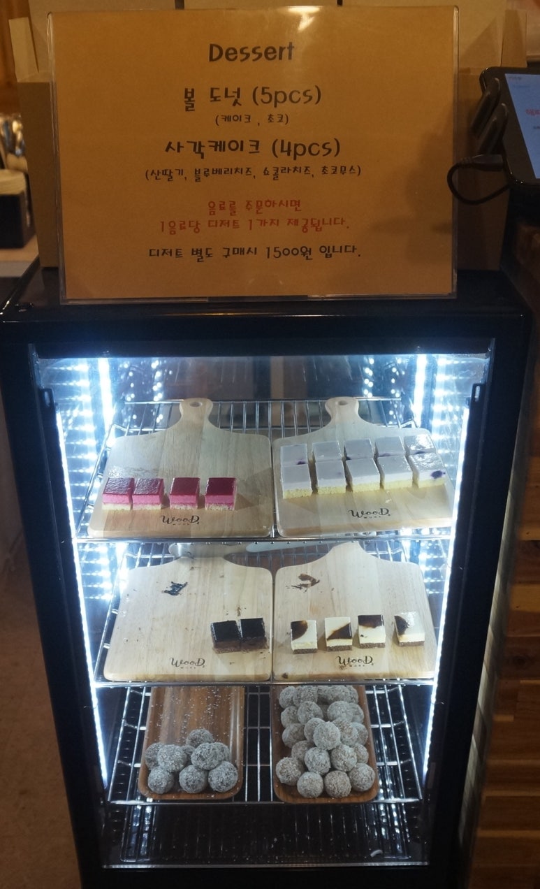 커피설 이미지