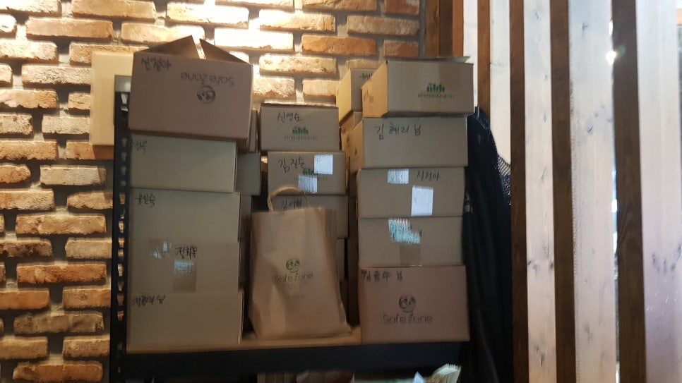 임현숙헤어부띠끄 이미지
