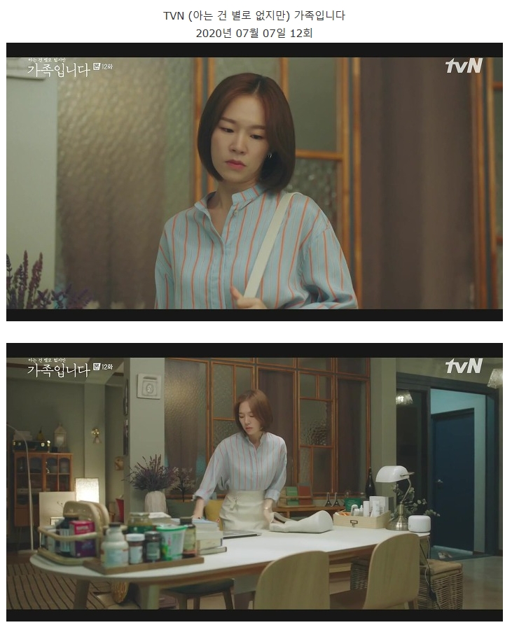 더캐시미어;래트바이티 이미지
