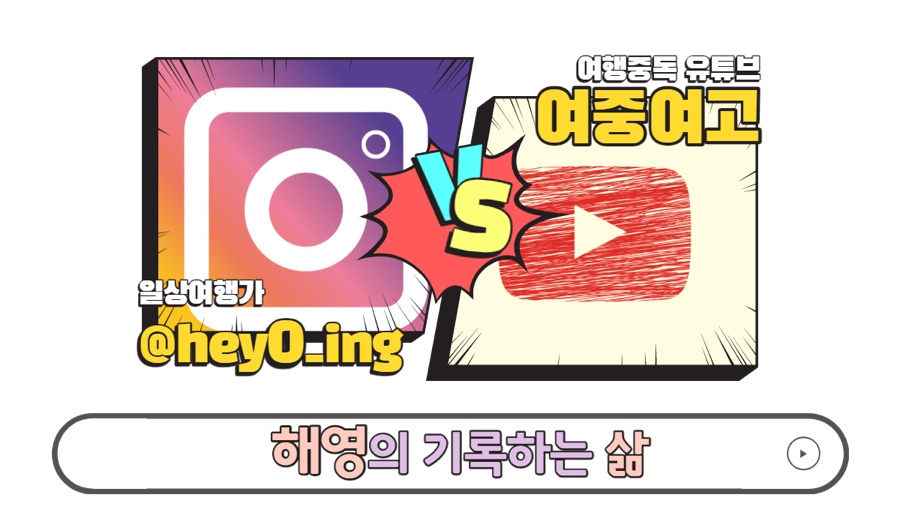 꽃피는책 이미지