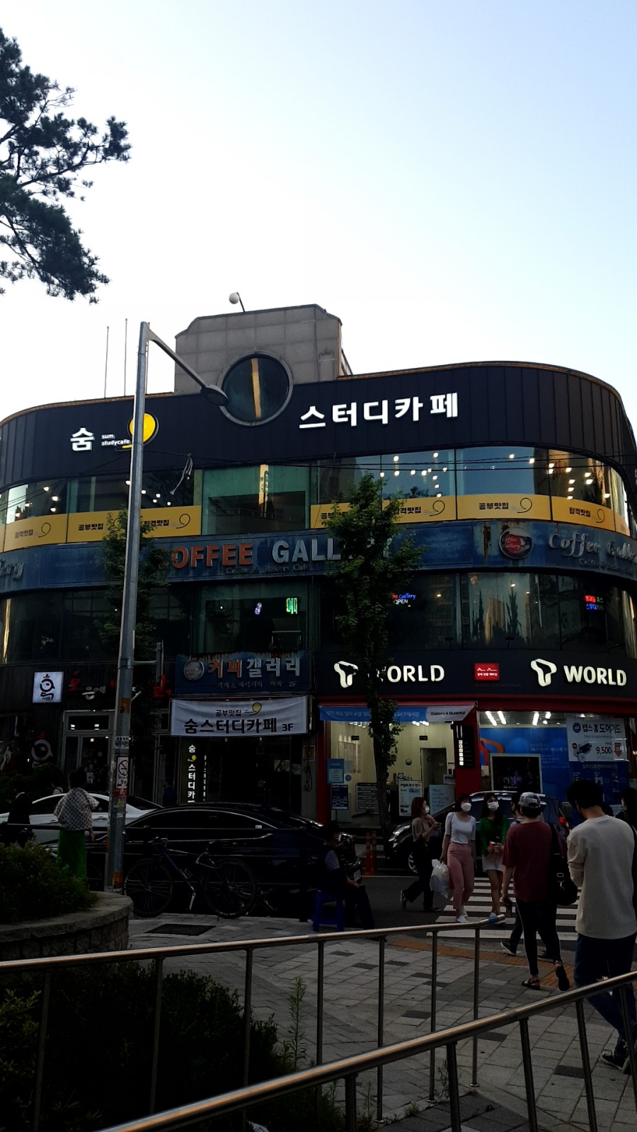 숨스터디카페송내역점 이미지