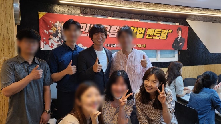 캠프유랑 이미지