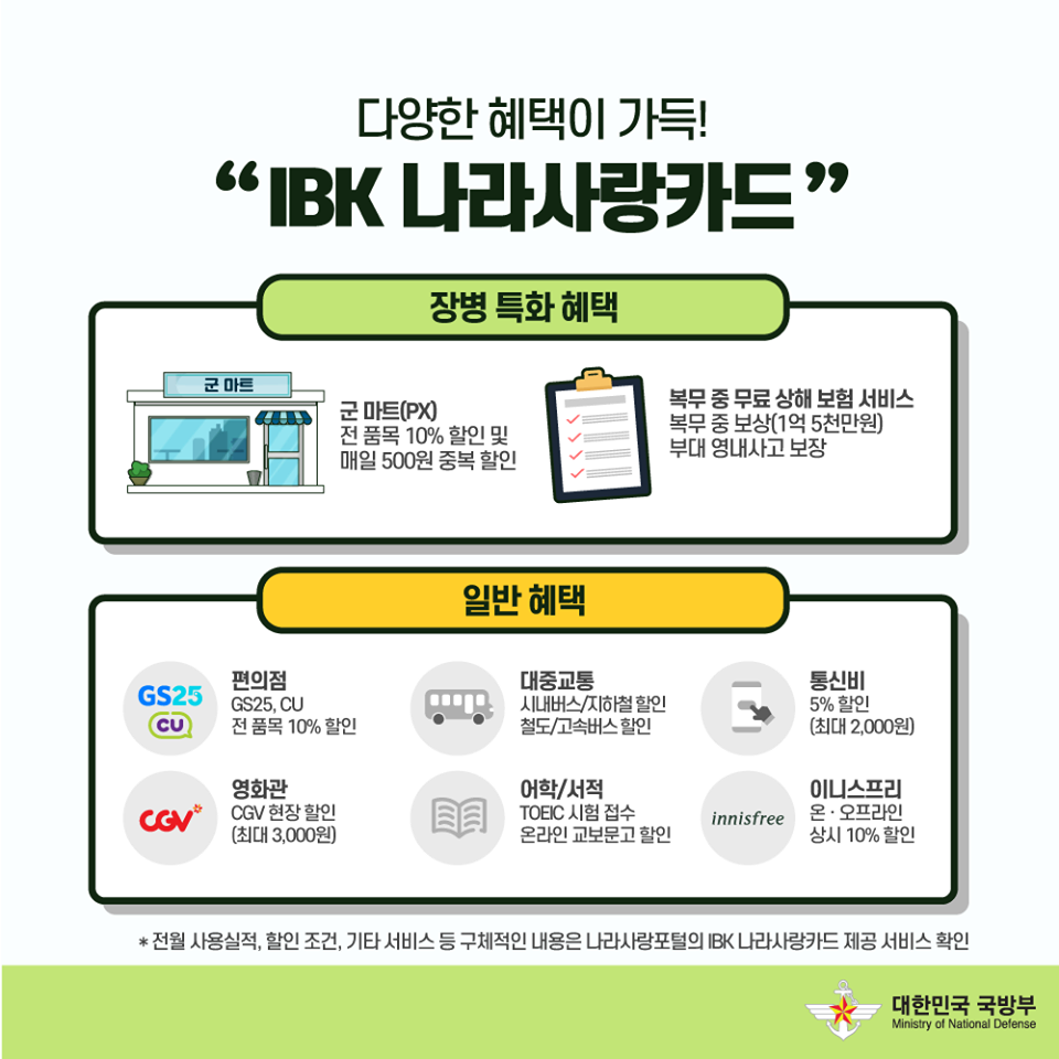 비조카 이미지