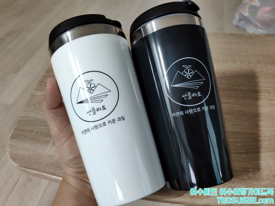 썬플라토 이미지