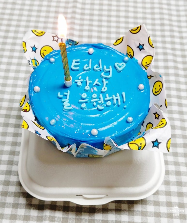 그리다케이크 이미지