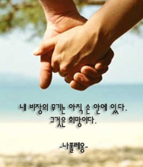 부자스쿨 이미지