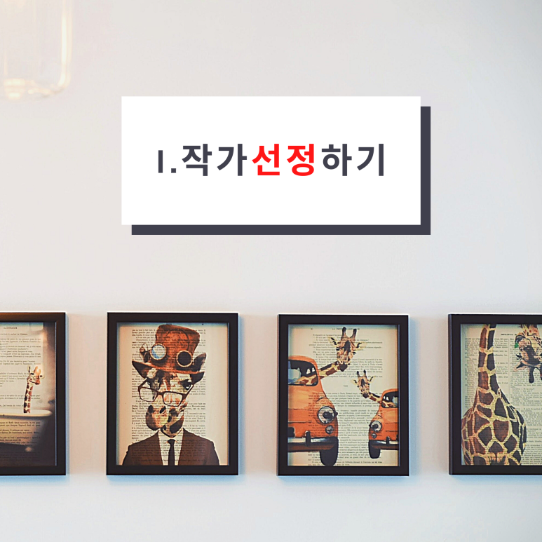 꿈비아이 이미지