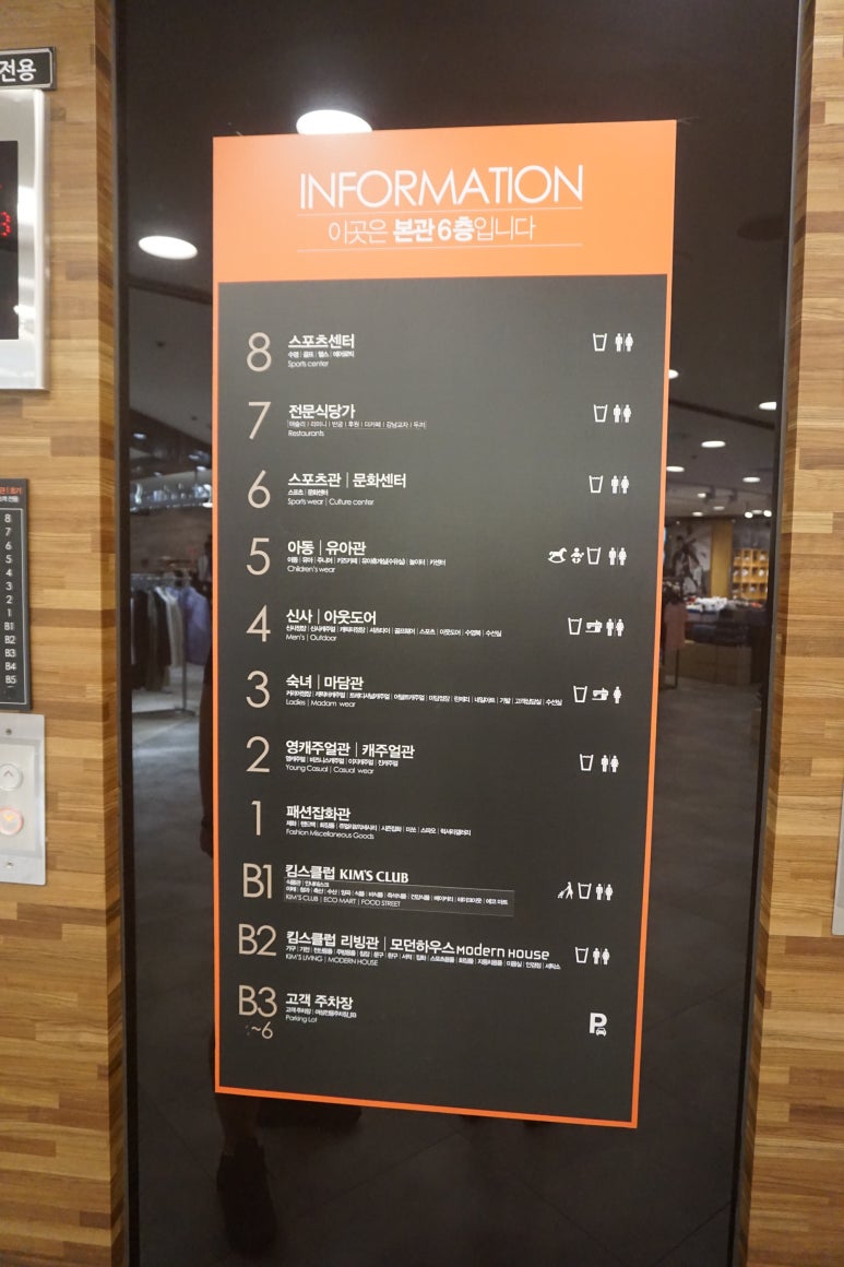 엔씨더바디샵 이미지